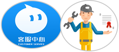 创新是企业发展的核心，质量是企业的生存之道